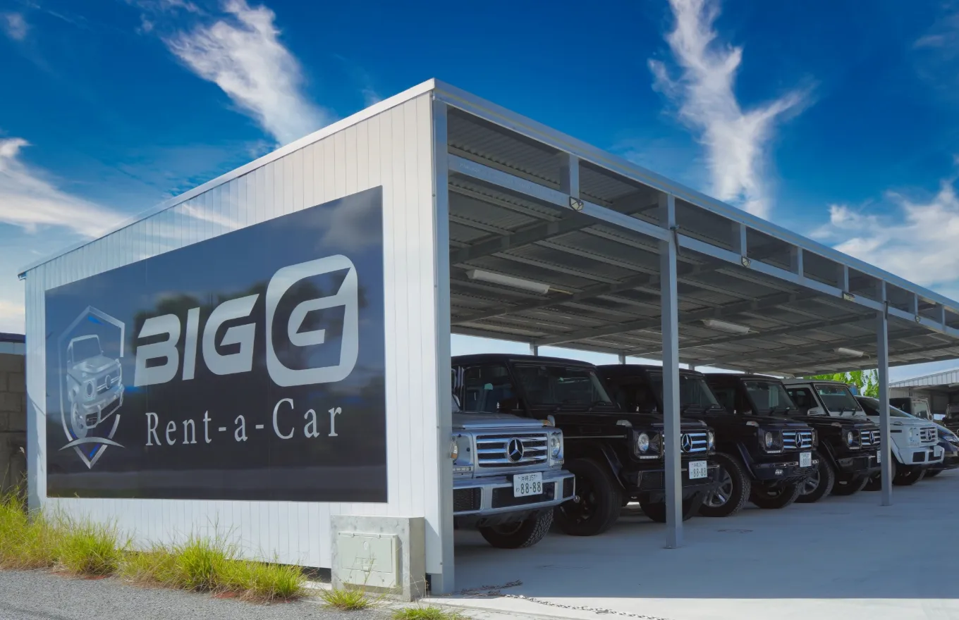 沖縄のGクラス専門レンタカーBIG”G（ビッグジー）